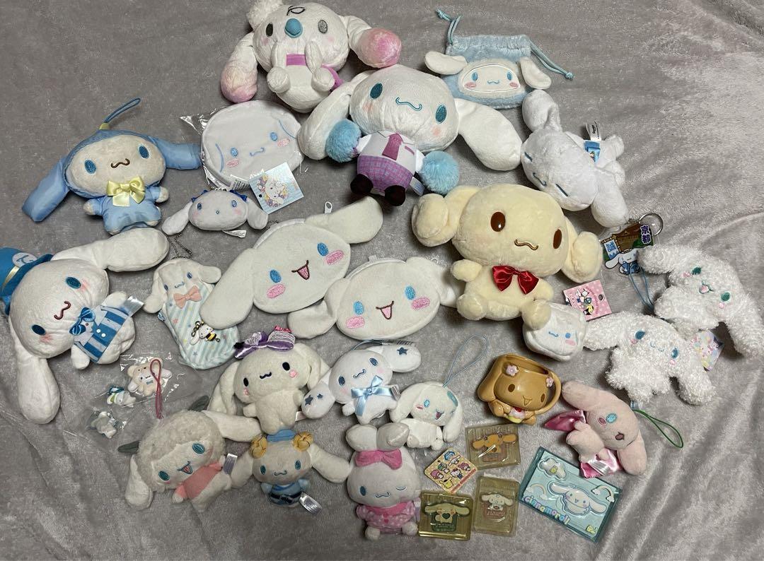 Sanrio Goods lot Cinnamoroll stuffed toy mascot bulk sale key chain  