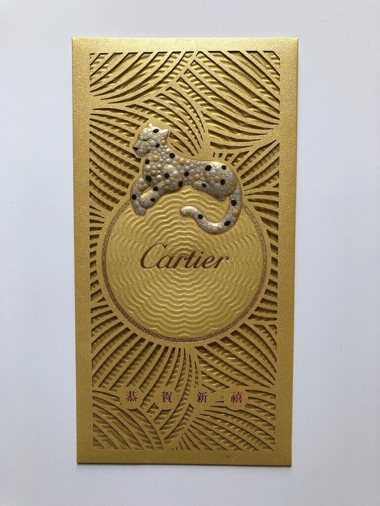 Cartier Chinese New Year ONE Gold Money Envelope Pocket Packet Panther Lucky NEW