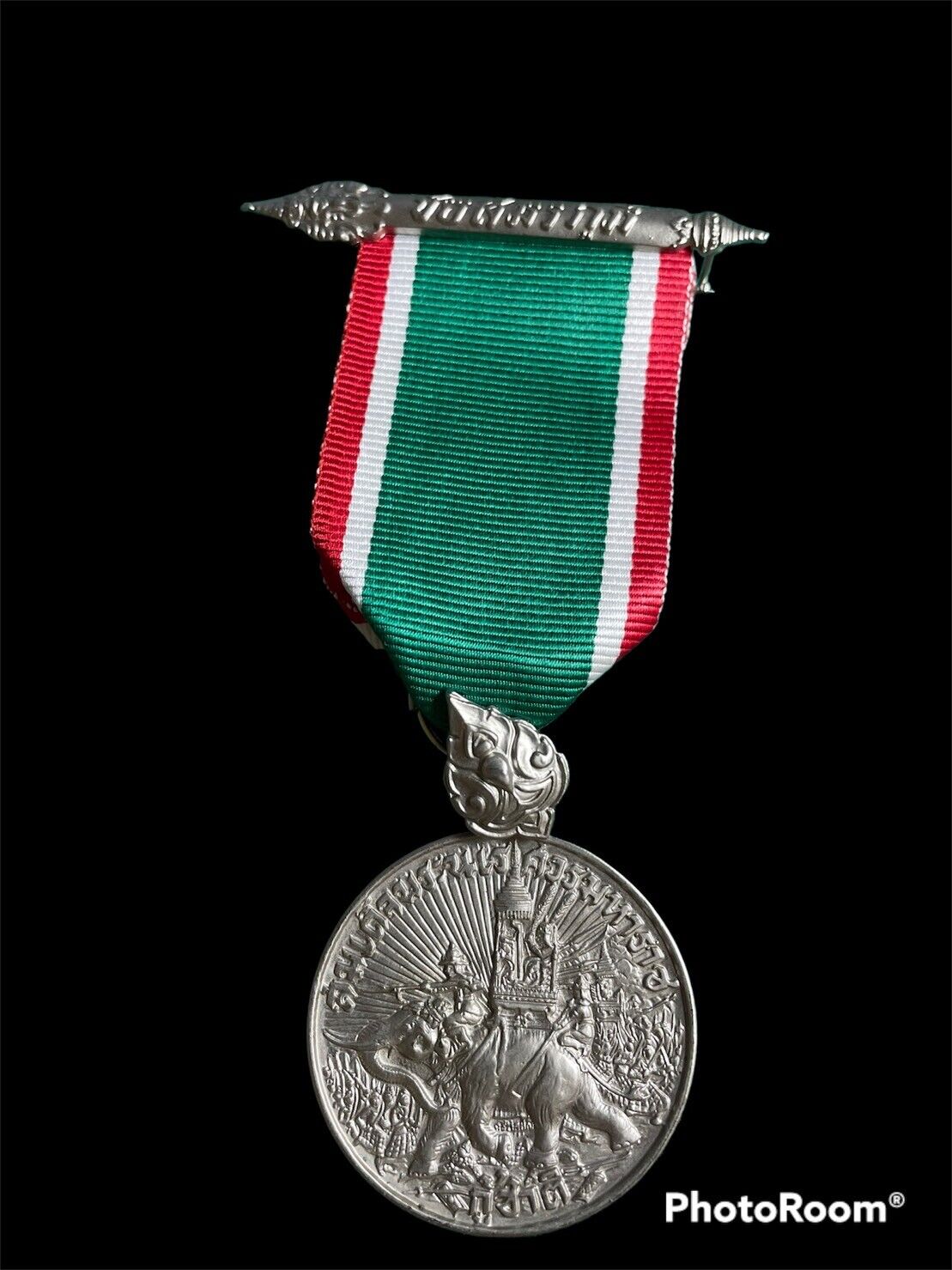 THAILAND VICTORY MEDAL DURING THE GREAT EAST ASIA WAR (WWII)