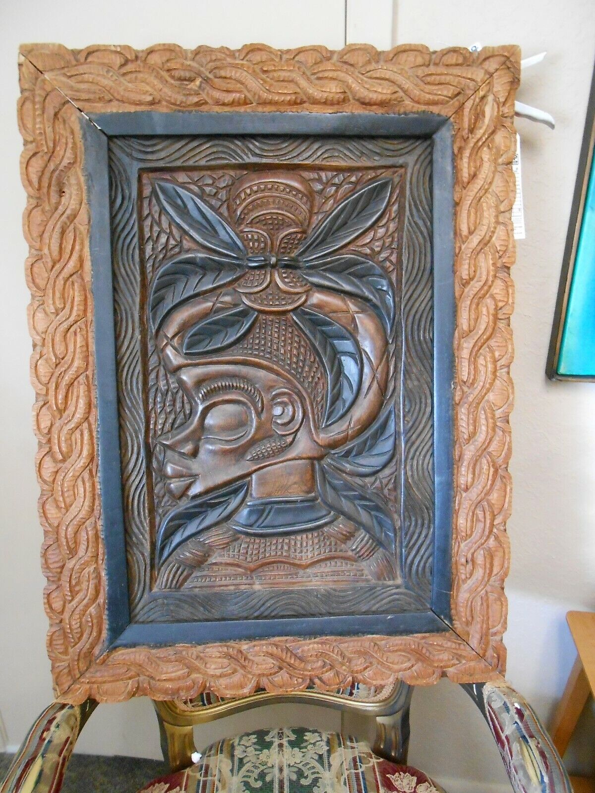 Vintage Circa 1960s African Carved Wood Woman Silhouette Lrg Wall Plaque 31x23\