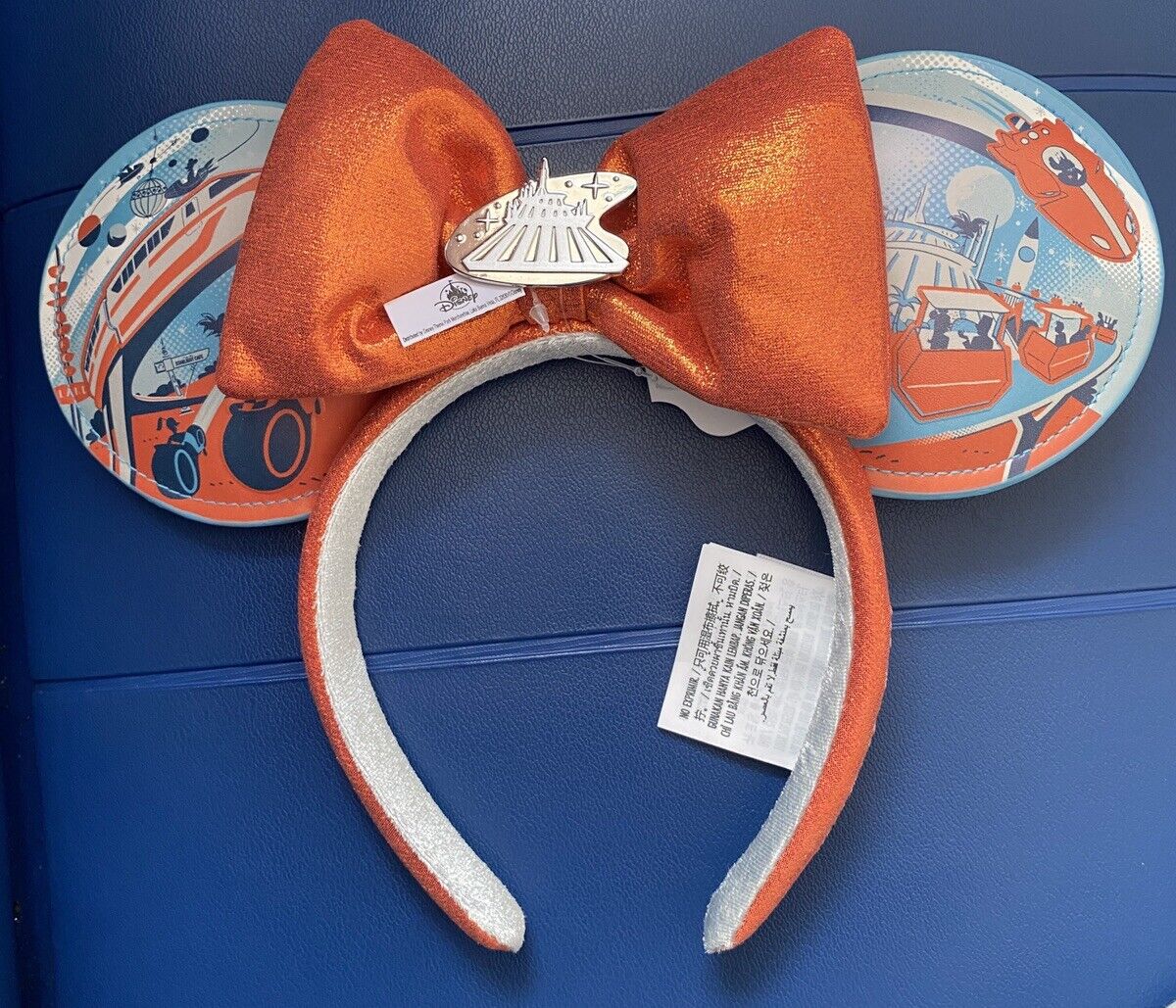 Disney Parks Magic Kingdom Tomorrowland 2024 Ears Headband Authentic NEW
