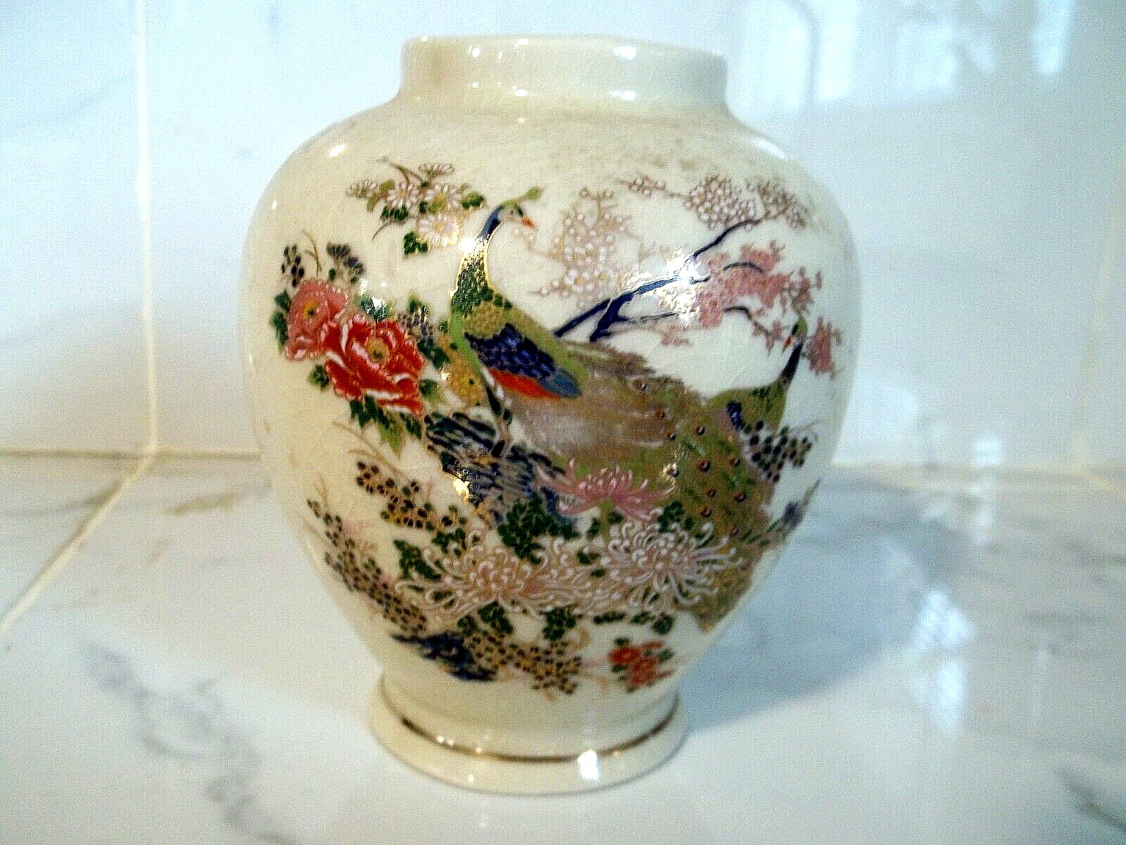ASAHI Japan Porcelain Vase, Peacock Design, Cream Color