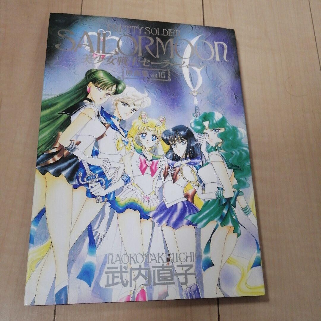 Sailor Moon Original illustration Art Book Vol.3 By Naoko Takeuchi