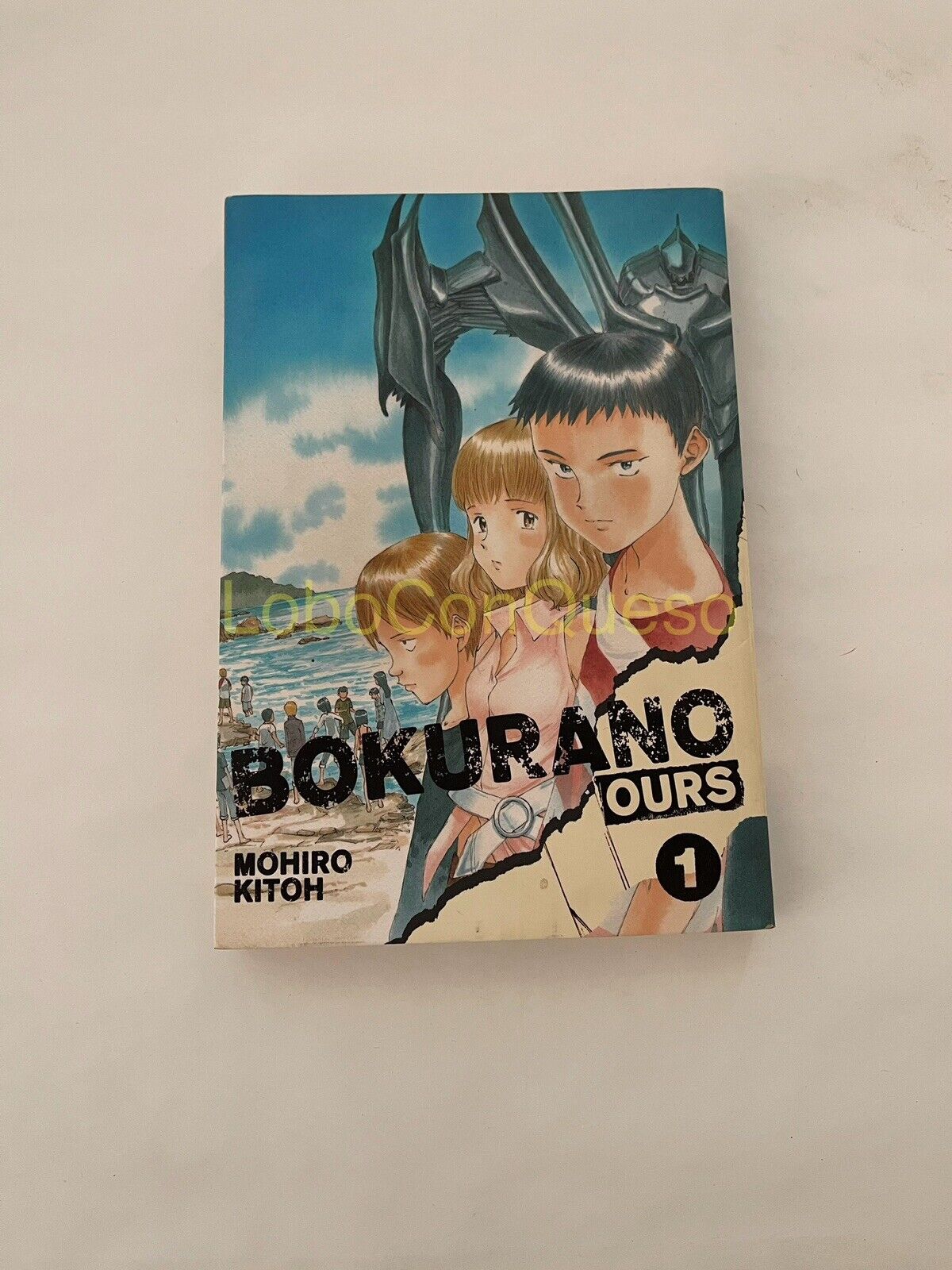 Bokurano Ours Vol 1 by Mohiro Kitoh - English