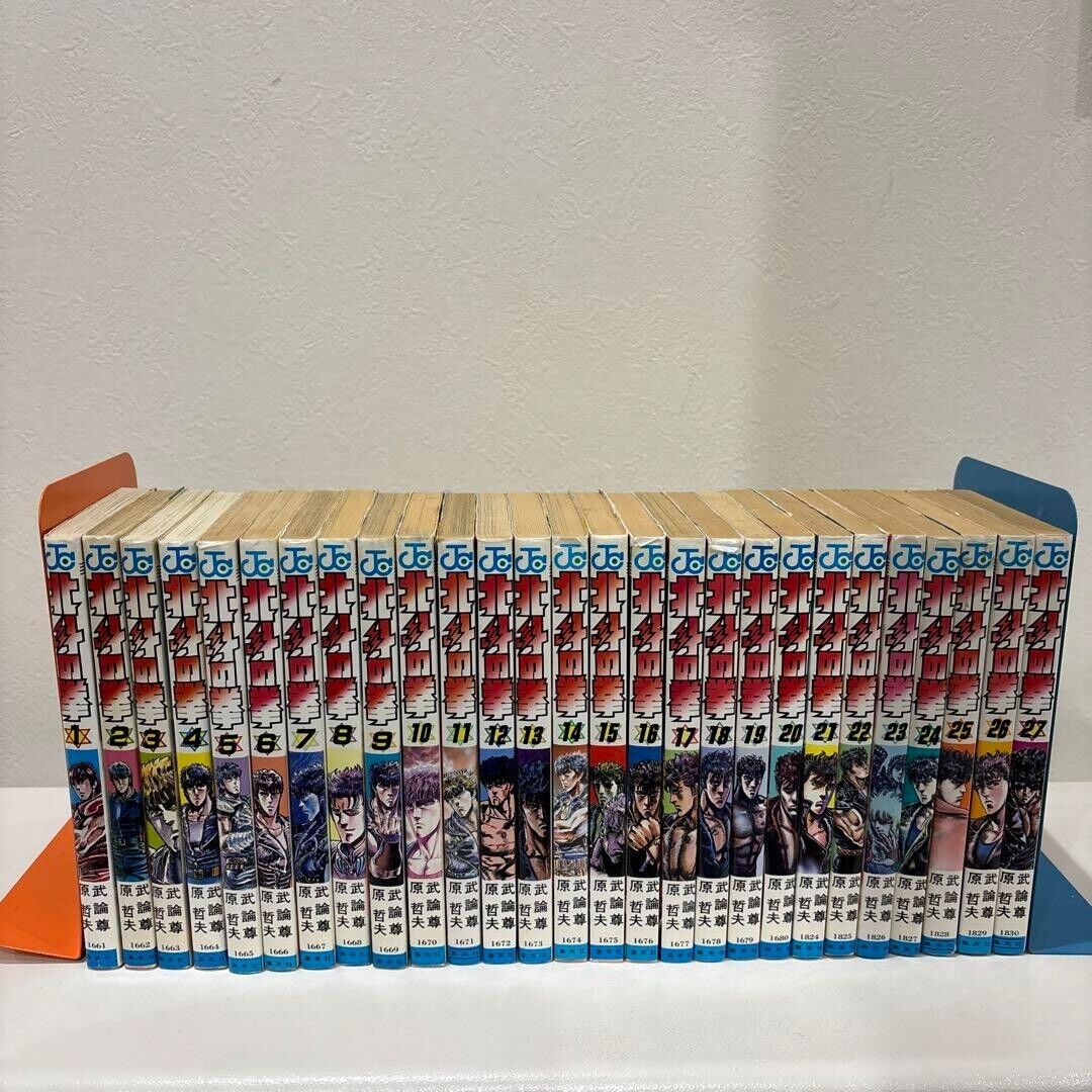 Fist of the North Star Hokuto No Ken Vol.1-27 Complete Comics Set Japanese Manga