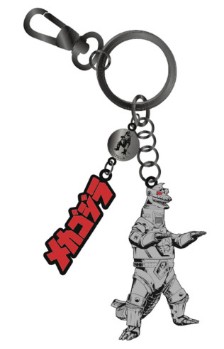 Godzilla Mechagodzilla Key Clip Keychain