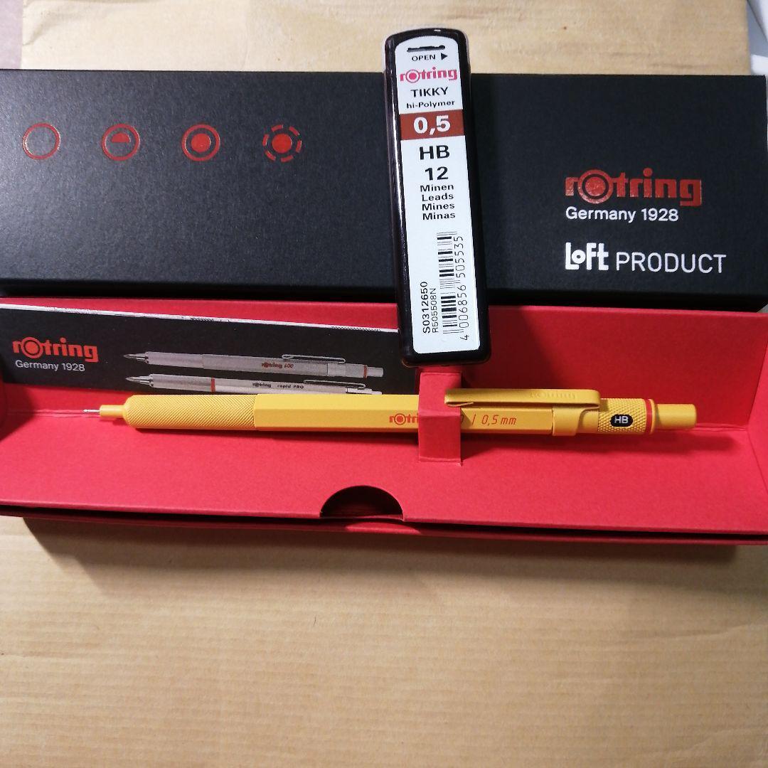 Rotring 600 Loft Limited Color Yellow Mechanical Pencil 0.5 mm With Box
