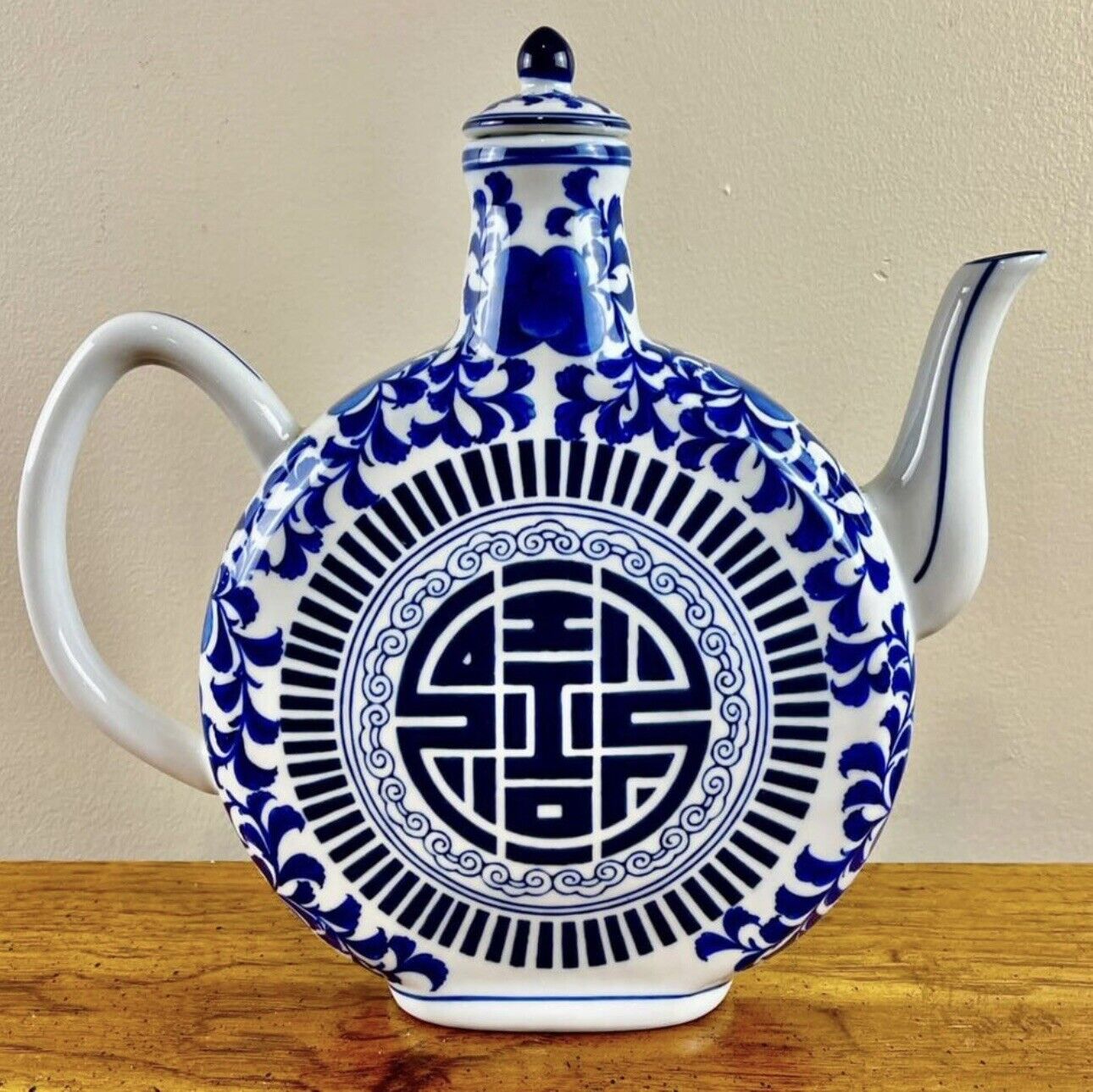 The Bombay Company Blue And White Ewer/Pitcher With Lid And Handle
