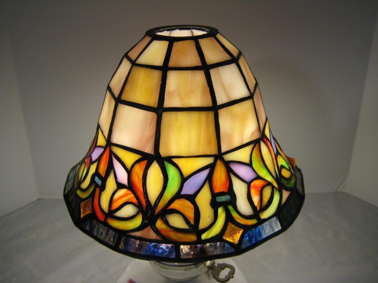 Lamp Light Shade Stained Glass Slag Glass Bell Shaped Tall 5.5\
