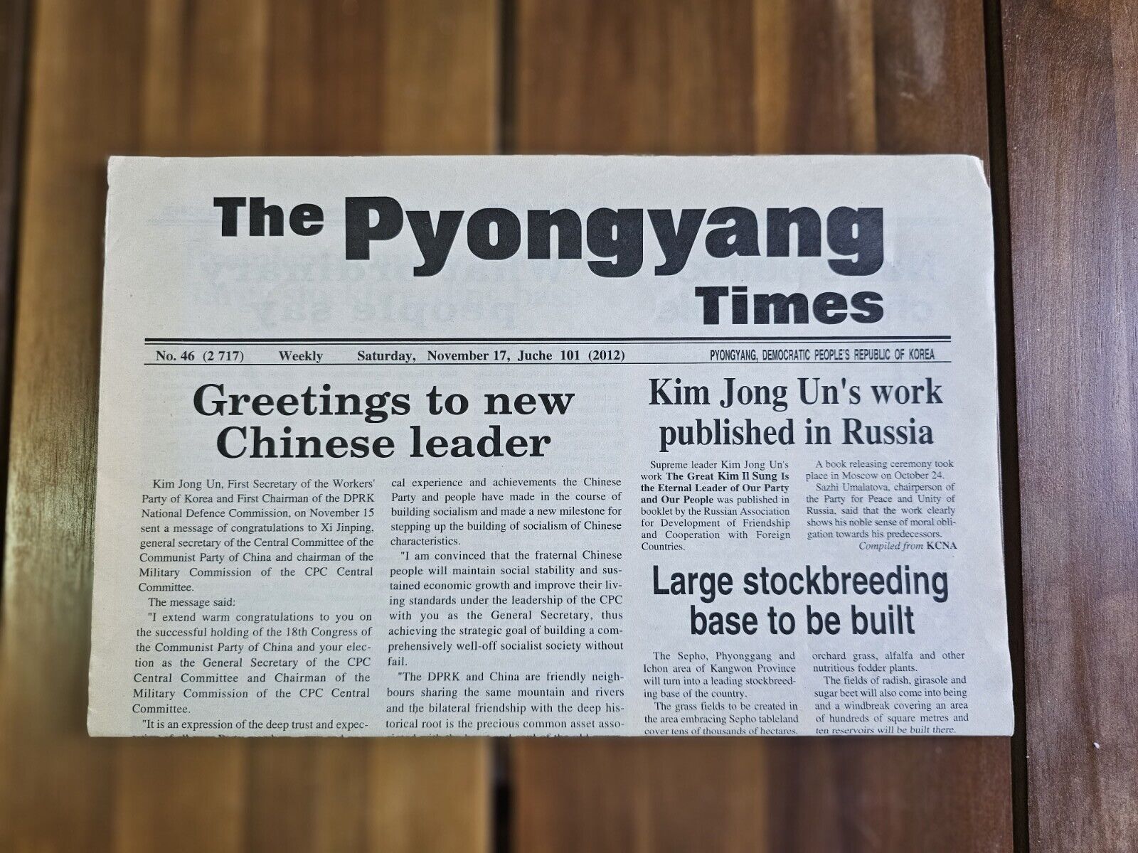 Pyongyang Times Newpaper Issue 46 DPRK North Korea Juche Collector\'s Item RARE