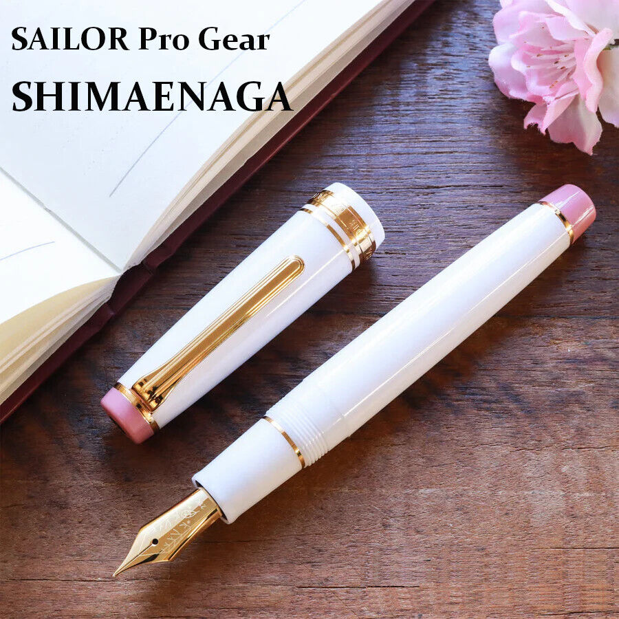 SAILOR Professional Gear Fountain Pen SHIMAENAGA 21K Nib 5 types Limited Edition