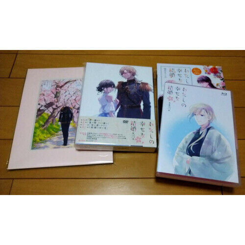 anime My Happy Marriage Anime DVD Volume 3 + Episode 13 Blu-ray