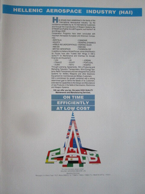 11/1992 PUB HAI HELLENIC AEROSPACE INDUSTRY ORIGINAL AD