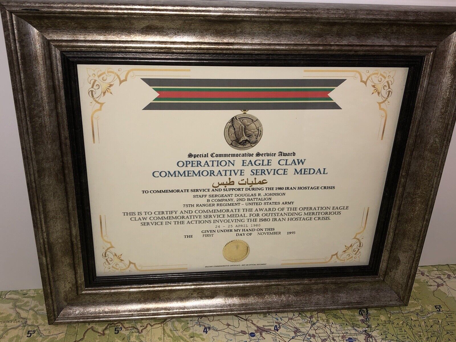 SCSA - OPERATION EAGLE CLAW [1980 IRAN] COMMEMORATIVE MEDAL CERTIFICATE ~ Type 1