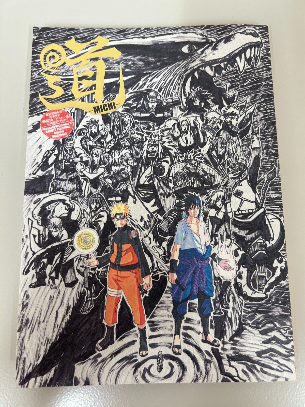 NARUTO Exhibition Official Guide Book Michi Masashi Kishimoto Art Book JP