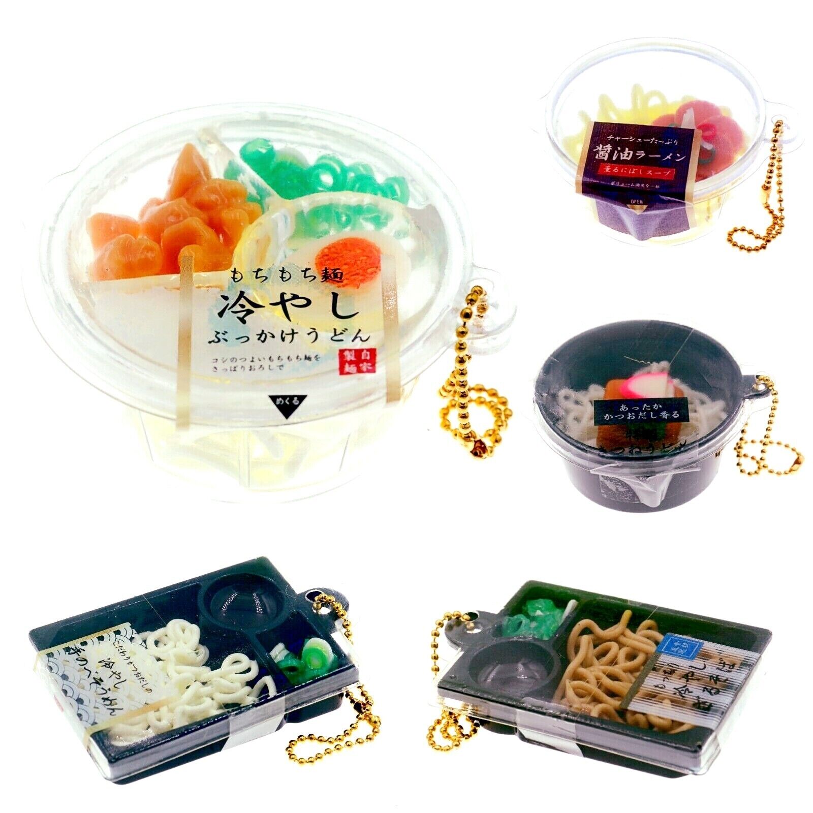 Blind Box Japanese Fake Food Keychain Noodles Phone Charm 1 Random Miniature Toy