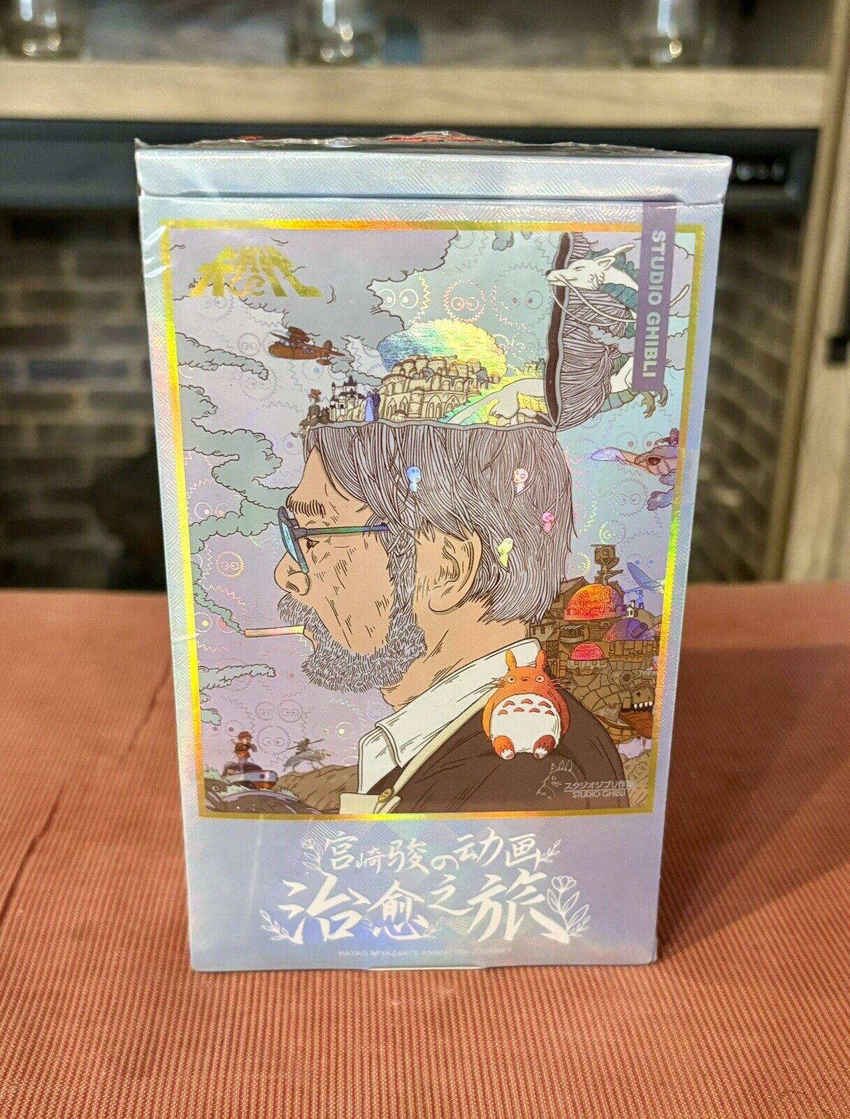 New Sealed Hayao Miyazaki Studio Ghibli Mitaka Museum Trading Card Box Ponyo