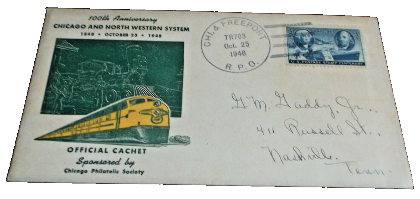 OCTOBER 1948 C&NW CHICAGO & NORTH WESTERN 100TH ANNIVERSARY CACHET ENVELOPE S