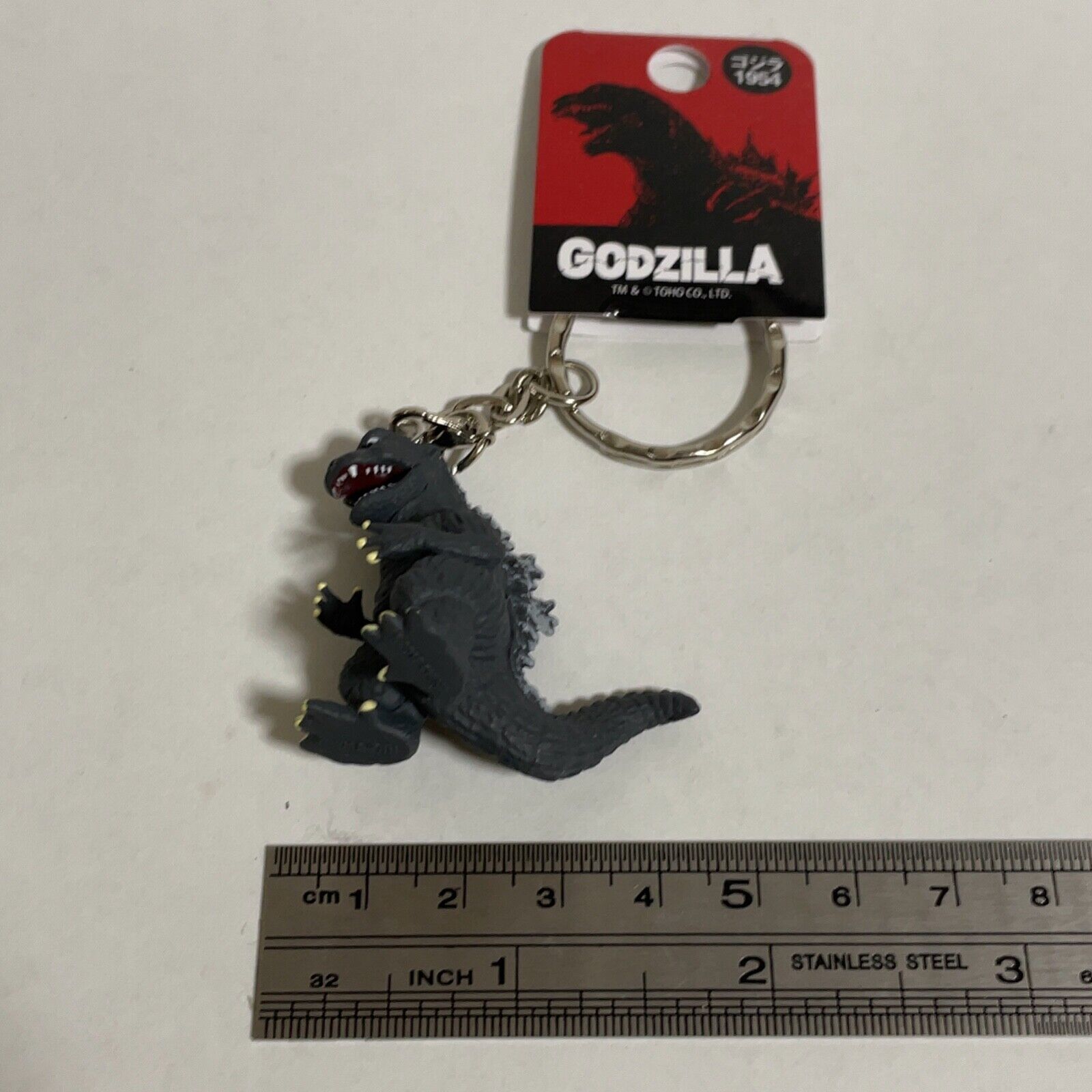 Godzilla Series Key ring Godzilla 1954