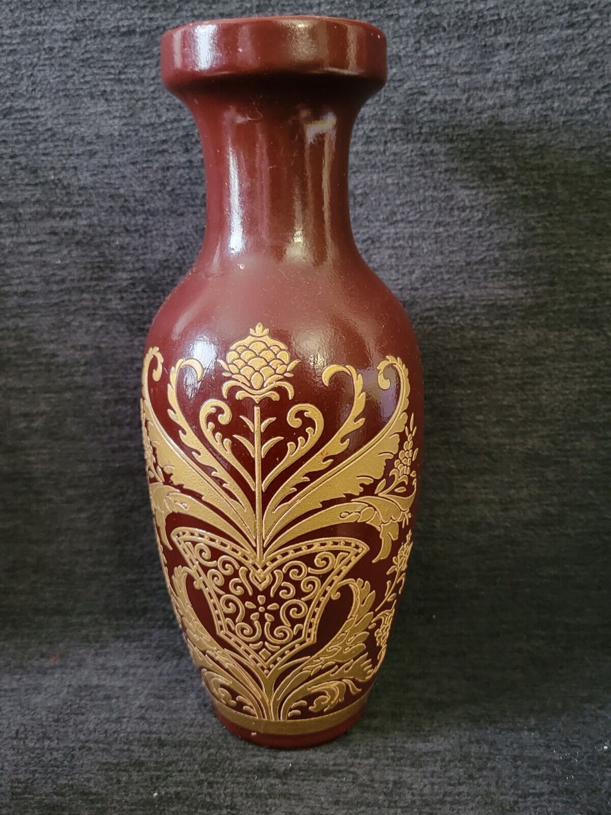 Brown & Gold Chinese Flower Vase 10\