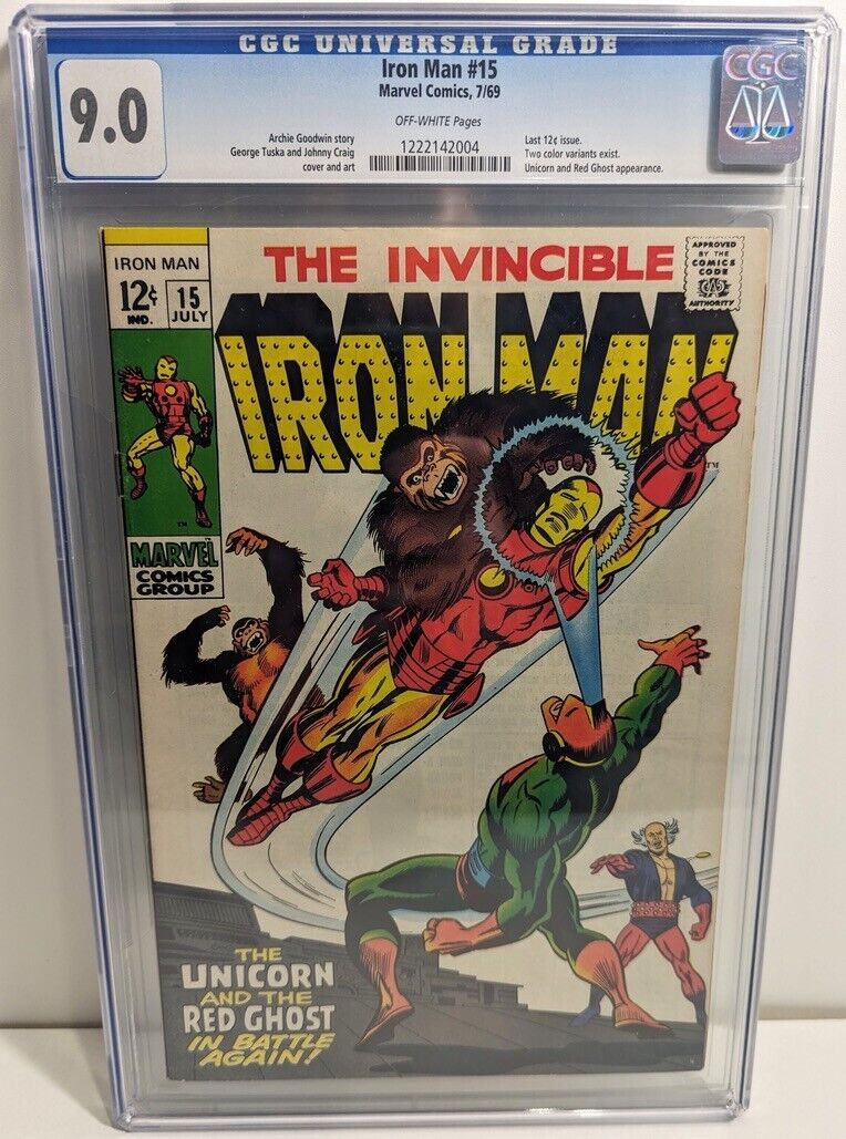 Invincible Iron Man #15 - Yellow Box Variant - 1st Crimson Dynamo - CGC 9.0