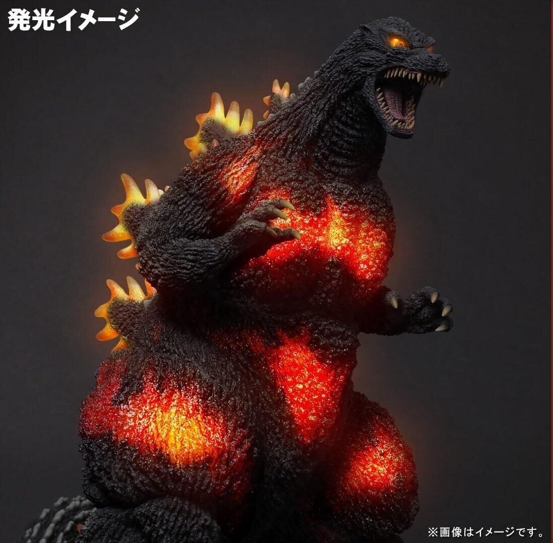 NEW X-Plus Real Master Collection FAVORITE SCULPTORS LINE Godzilla (1995) Figure