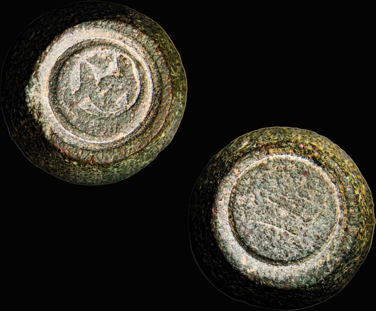 VERY RARE Islamic Abbasid Disc Weight of 16,6 grm  Dinars Weight Name Inscribed