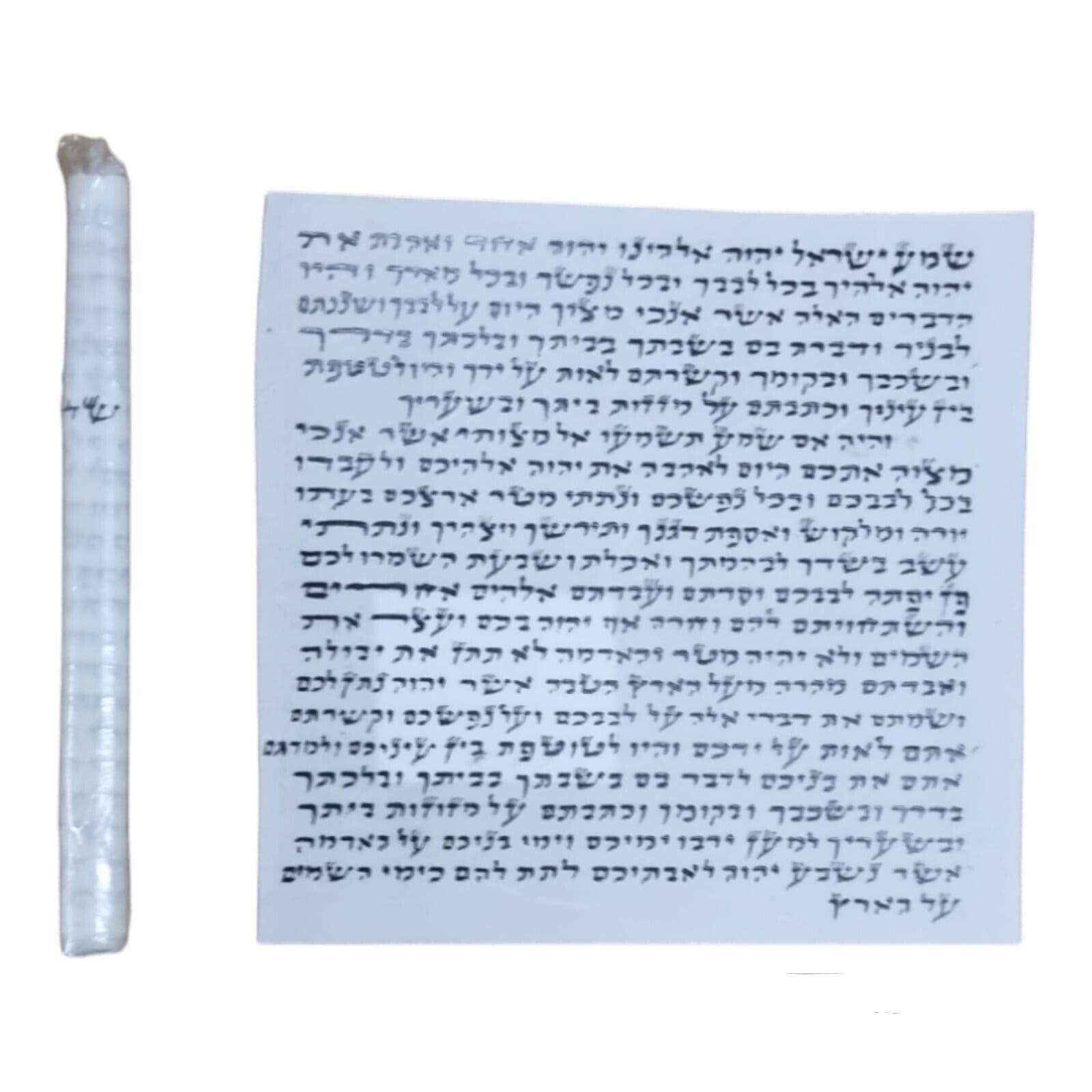 Mezuzah Scroll 10 Cm Kosher Parchment Torah Klaf 4 Inch Hebrew Judaica Jewish