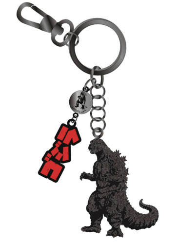 Godzilla Key Clip Keychain