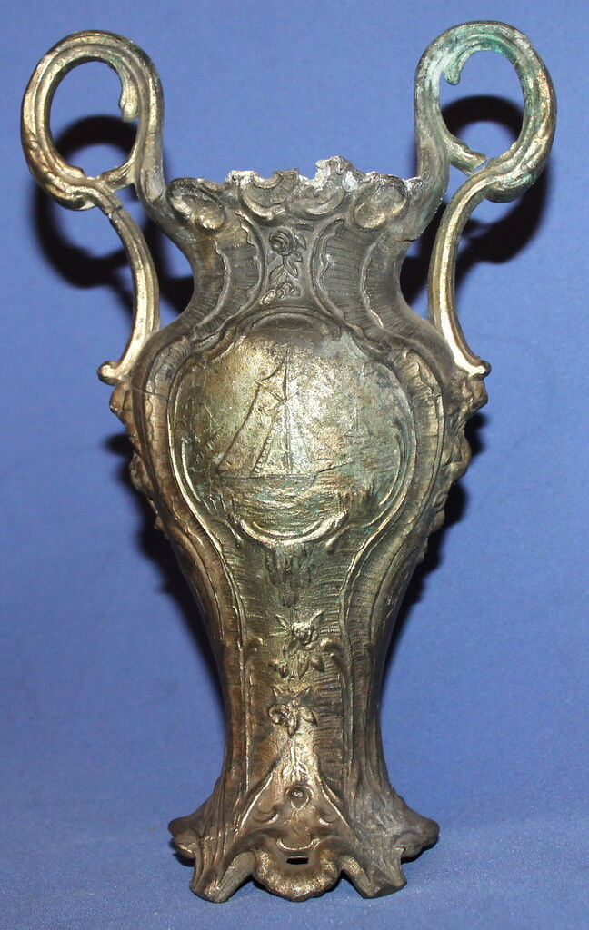 Antique 19c. Victorian Ornate Metal Vase