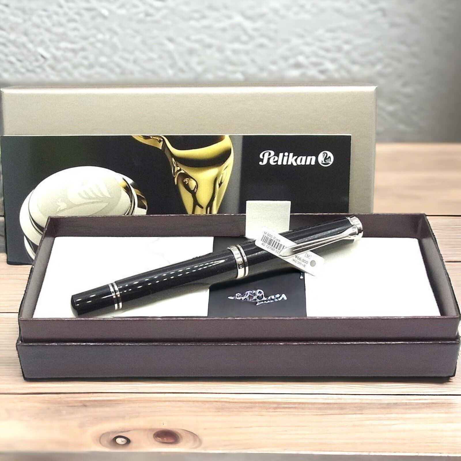 Pelikan Souveran M805 Black & Silver 18C Fountain Pen M Nib With Box NEW