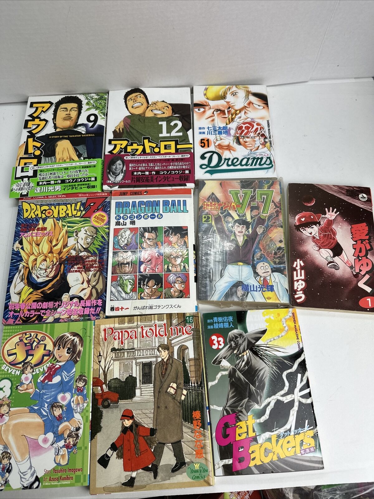 Lot of Ten Japanese Manga Vintage