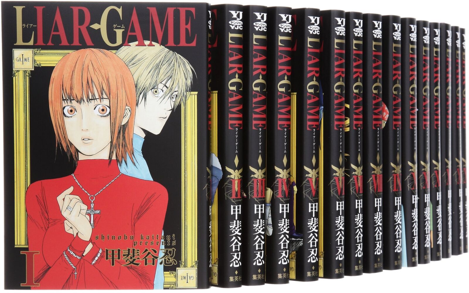 LIAR GAME Vol.1-19 Complete set Comics Manga Shinobu Kaitani Shueisha Japanese