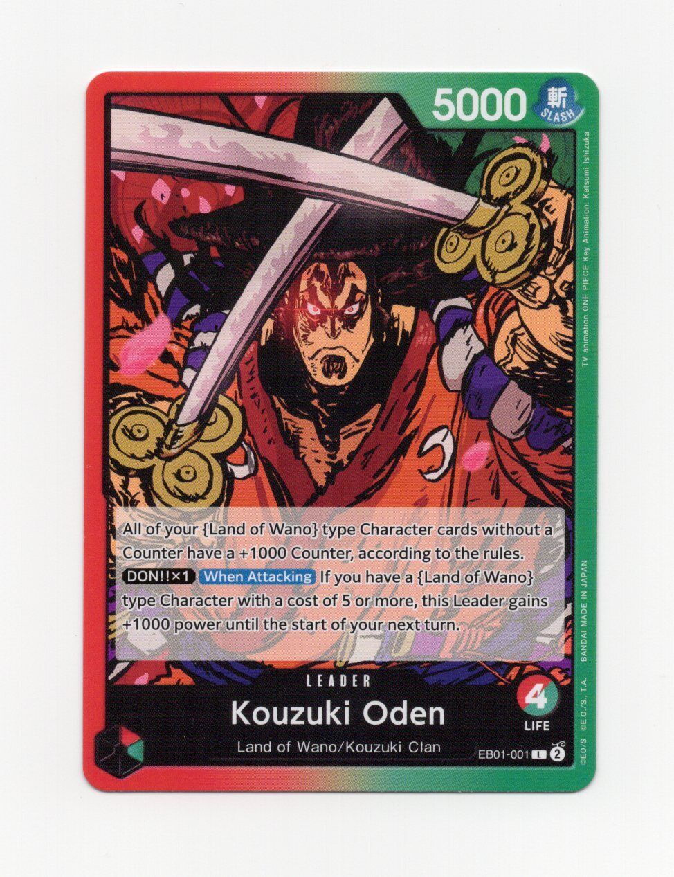 One Piece English EB01 - Extra Booster Memorial Collection - Pick Your Card