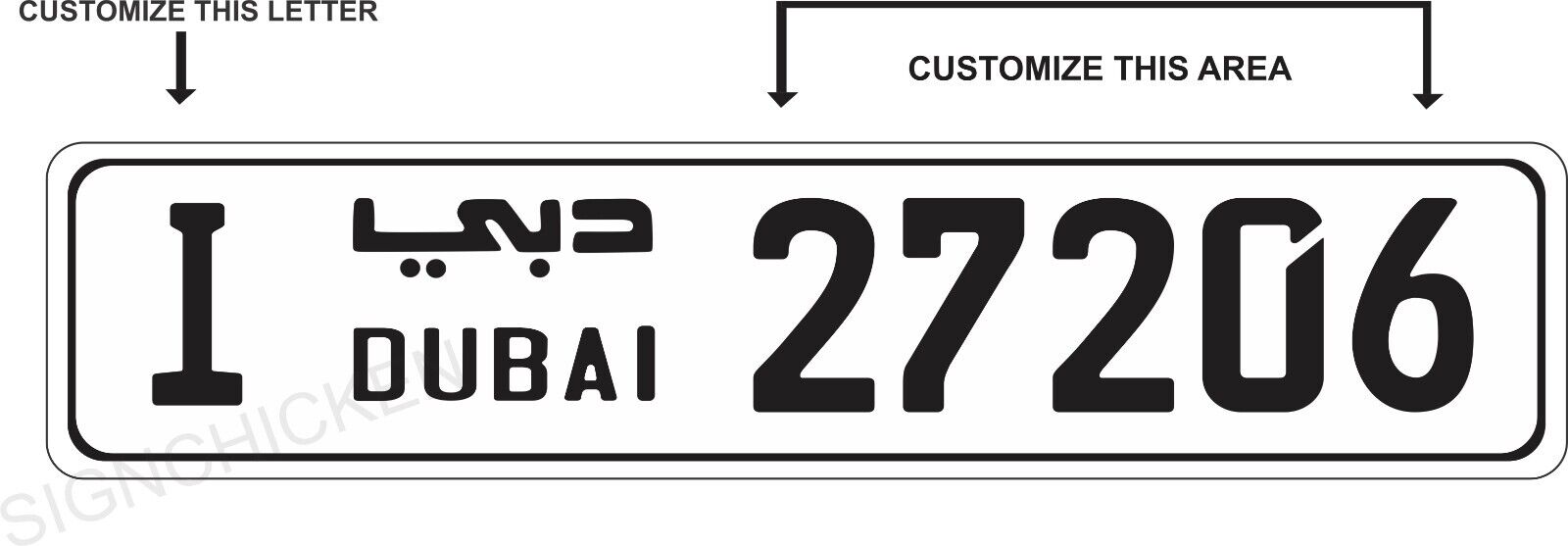 DUBAI European Style EEC Aluminum License Plate, Custom Personalized text