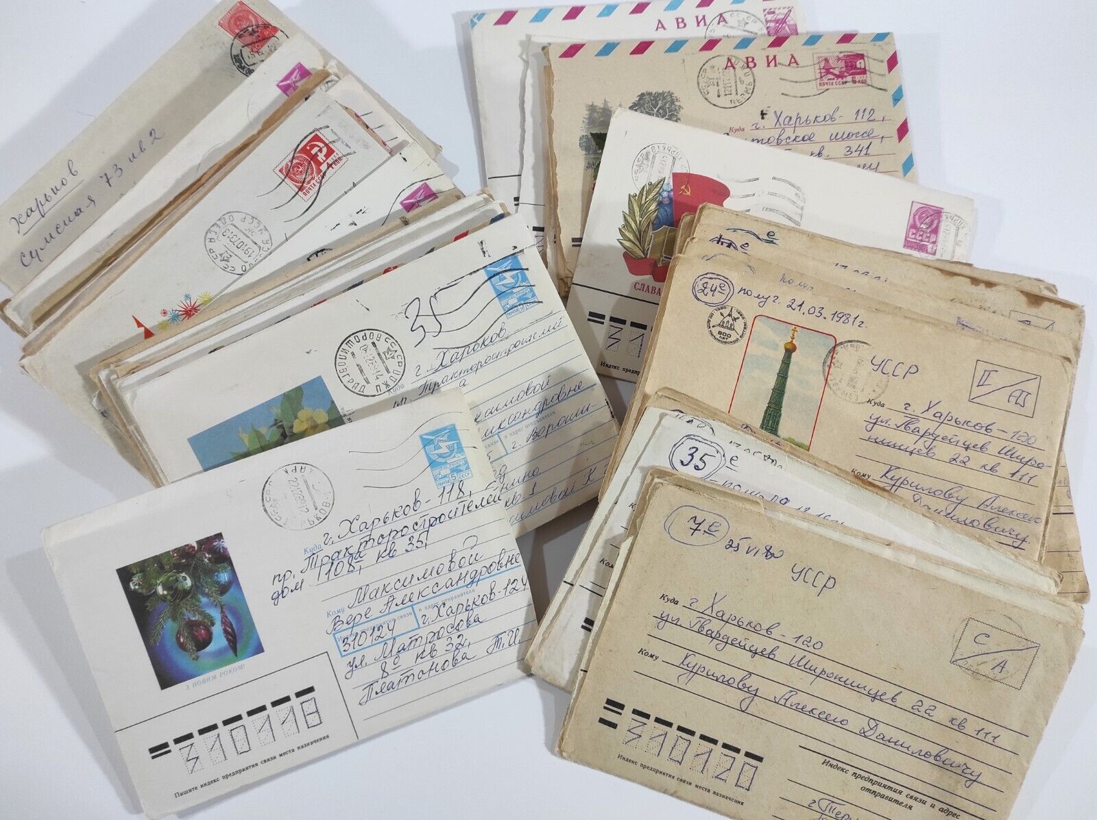 90 Soviet vintage letters 1970s-1980s