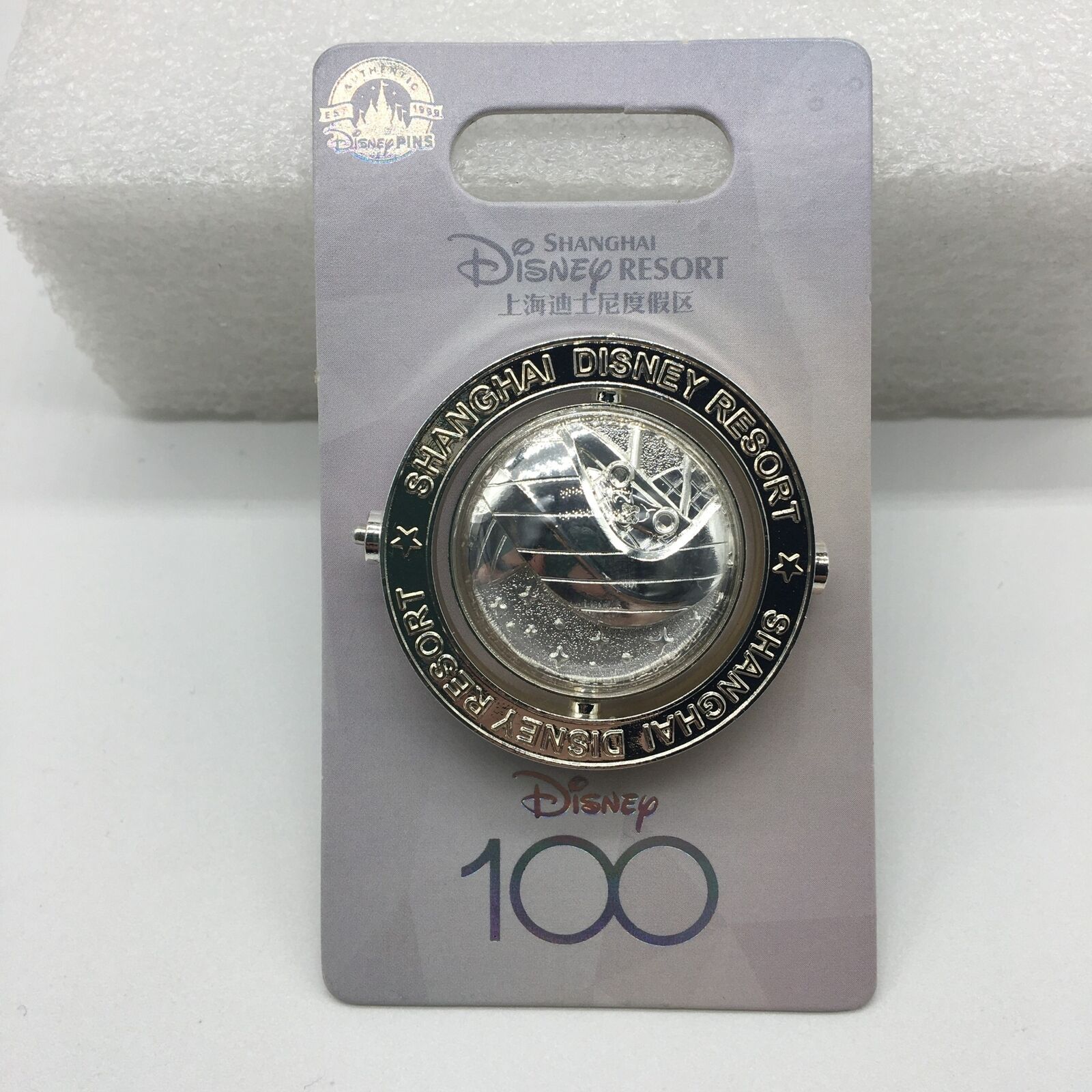 Disney Pin Shanghai SHDL 2023 SDR Disney 100 Tron Tommorow land new on Card