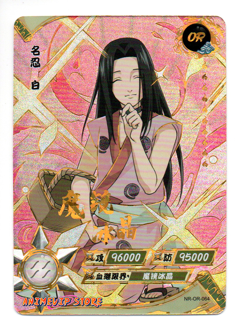 Haku | NR-OR-064 | Naruto Kayou Collection Card