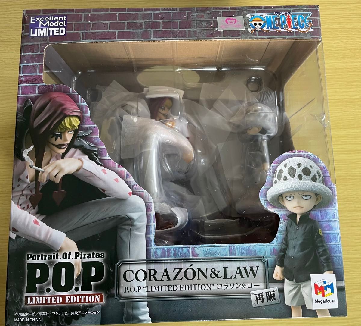 One Piece Corazon & Law Figure P.O.P Portrait Of Pirates LIMITED EDITION JP