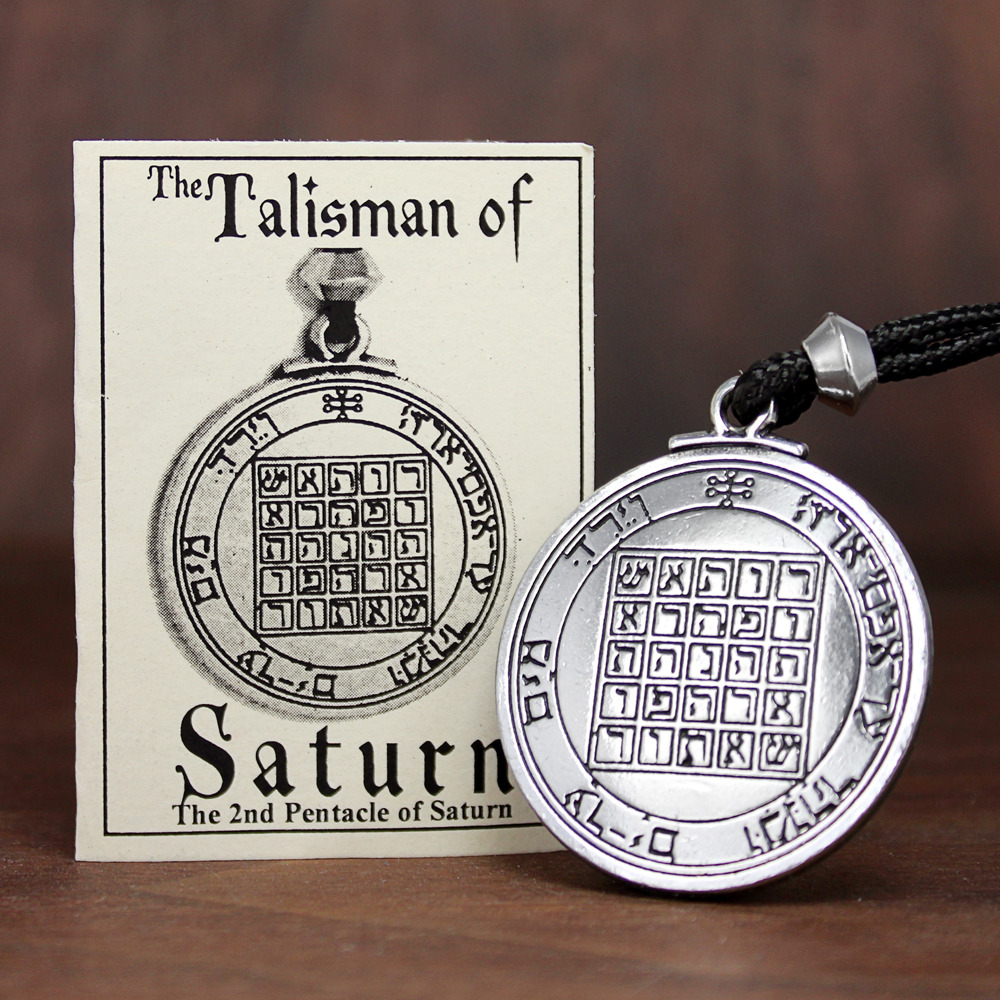 Talisman Pentacle of Saturn Solomon Seal Pendant kabbalah Hermetic Jewelry