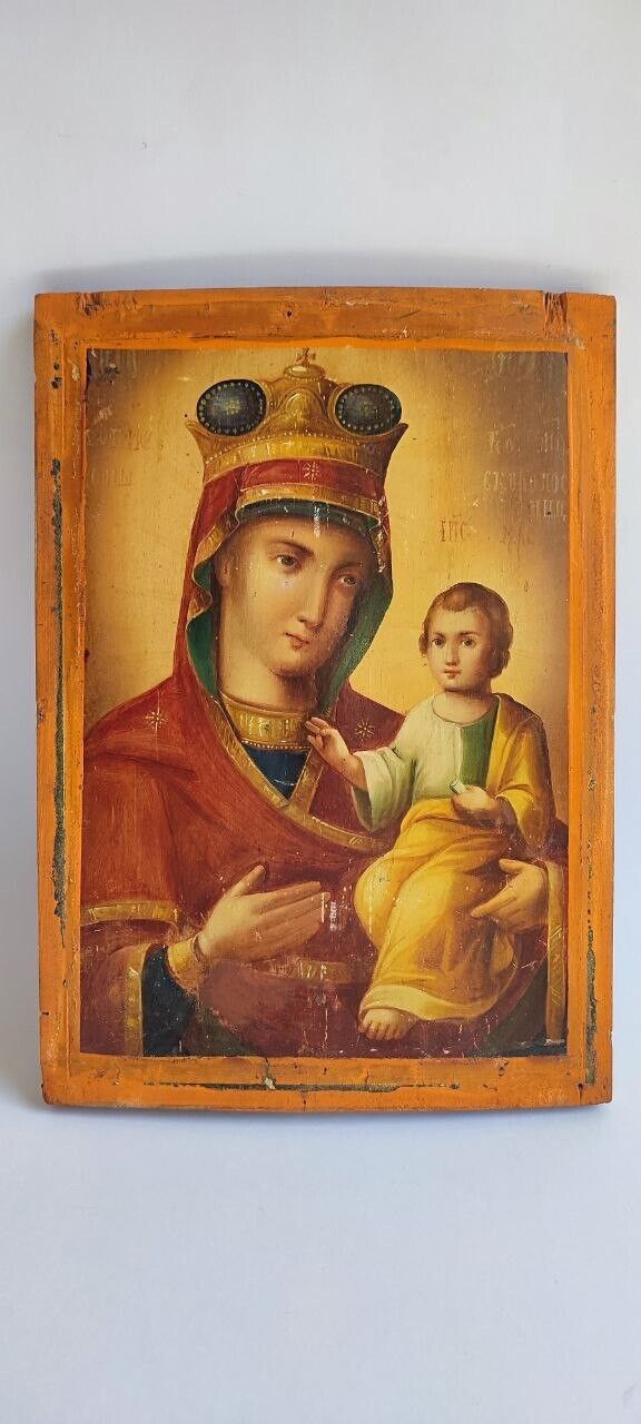 Orthodox icon of the Mother of God, Imperial Russia at the turn of the 19th-20th