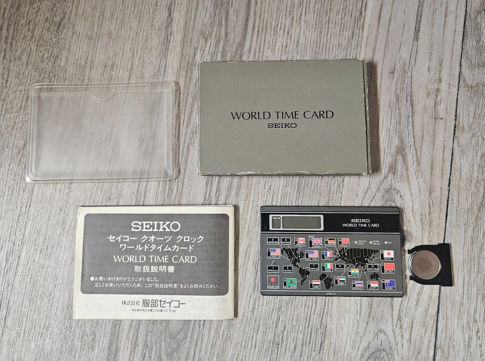 SEIKO Quartz World Time Zone Alarm Travel Clock Card Never Used New Battery