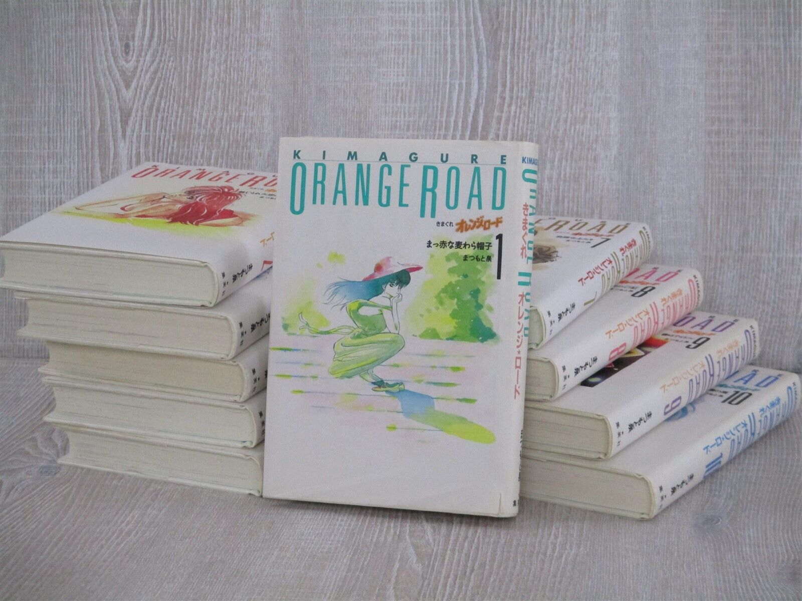 KIMAGURE ORANGE ROAD Manga Comic Complete Set 1-10 Aizou-Ban I. MATSUMOTO Book