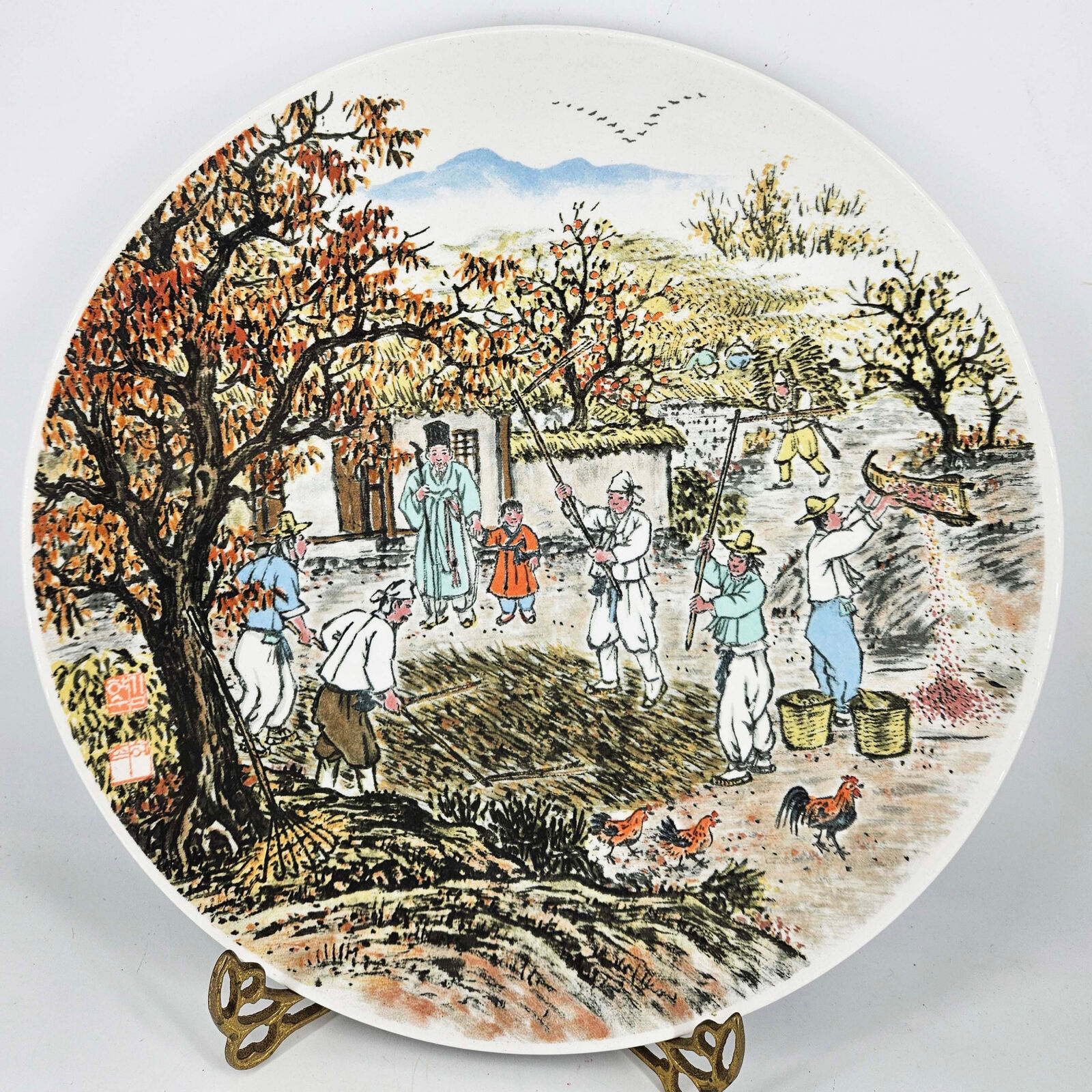Korean Ceramic Hyechon Kim Hak-Soo Harvesting Countryside in Autumn Platter