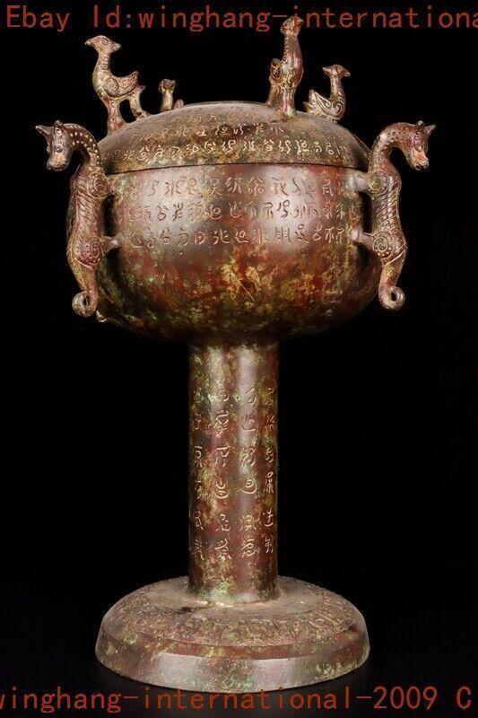 antique China bronze ware Feng Shui sacrifice text Incense burner Censer statue