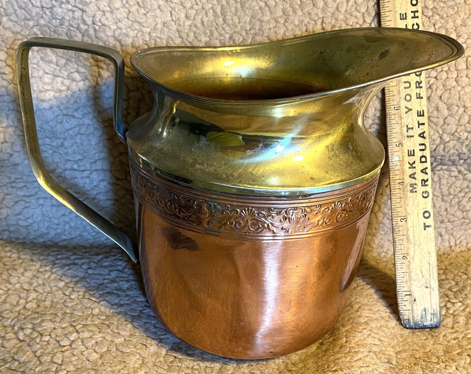 Vintage SP Brass Coppertone & Brass Pitcher (CU442)