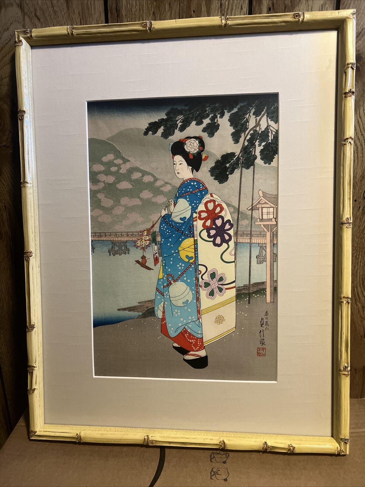 Geisha Girl In Spring By Sadanobu Hasegawa. 1950s Woodblock Print Uchida Art CO