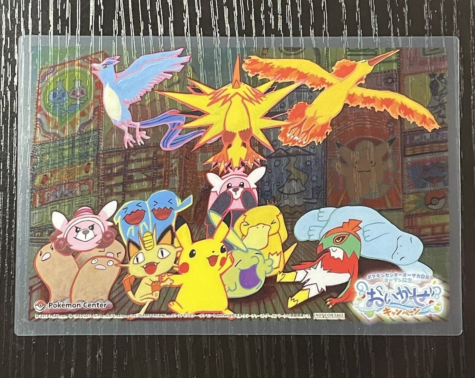 Pokemon Center Japan Tomokazu Komiya Clear Card Limited