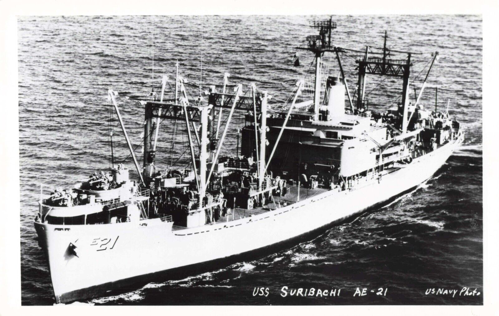 USS Suribachi AE-21 US Navy Ammunition Ship, Vintage RPPC Real Photo Postcard