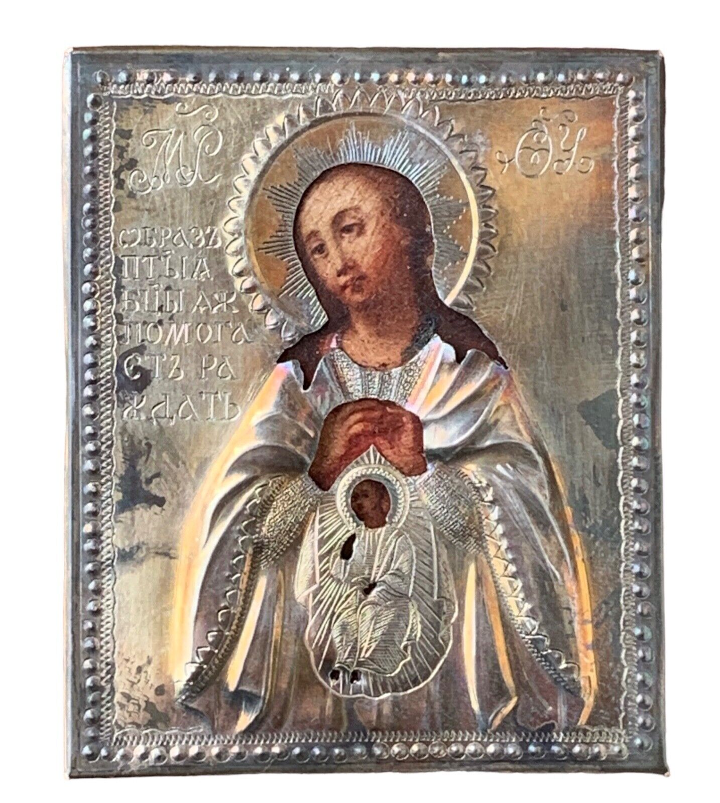 Icon of the Mother of God Helper in Childbirth Silver